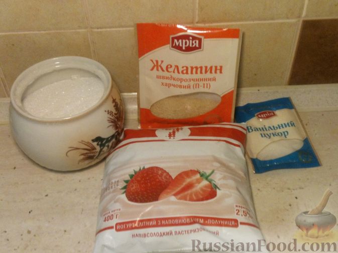 Желе из йогурта вкусный рецепт с фото пошагово и видео - tdksovremennik.ru