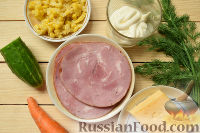 Фото приготовления рецепта: Салат с ветчиной и кукурузой - шаг №1