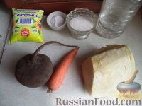 Фото приготовления рецепта: Салат «Зимний» из капусты и редьки - шаг №1