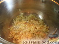 Фото приготовления рецепта: Суп овощной с сельдереем - шаг №6