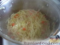 Фото приготовления рецепта: Суп овощной с сельдереем - шаг №11
