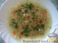 Фото приготовления рецепта: Суп овощной с сельдереем - шаг №13