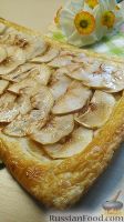 Фото к рецепту: Французский слоеный пирог с яблоками
