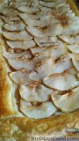 Фото приготовления рецепта: Французский слоеный пирог с яблоками - шаг №6