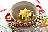 Фото приготовления рецепта: Постный грибной суп с овощами и шпинатными макаронами - шаг №8