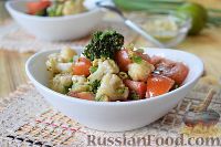 Фото к рецепту: Салат из брокколи и цветной капусты