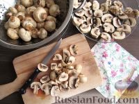 Фото приготовления рецепта: Жаркое из замороженных грибов - шаг №1