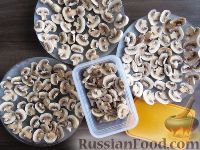 Фото приготовления рецепта: Жаркое из замороженных грибов - шаг №2