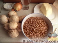 Фото приготовления рецепта: Гречневая каша с грибами и луком - шаг №1
