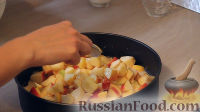 Фото приготовления рецепта: Яблочный пирог "Невесомость" - шаг №12