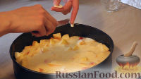 Фото приготовления рецепта: Яблочный пирог "Невесомость" - шаг №13