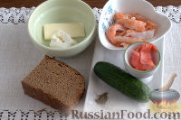 Фото приготовления рецепта: Канапе с лососем и маринованным имбирем - шаг №1
