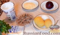 Фото приготовления рецепта: Закуска "Клубничка" ("сельдь под шубой") - шаг №1