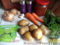Фото приготовления рецепта: Картофельное рагу - шаг №1