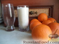 Фото приготовления рецепта: Варенье из апельсинов - шаг №1