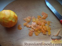 Фото приготовления рецепта: Варенье из апельсинов - шаг №2