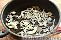 Фото приготовления рецепта: Бешбармак из свинины со слоеным тестом - шаг №7