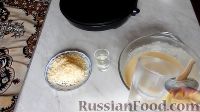 Фото приготовления рецепта: Заварные блины на кефире, с припёком - шаг №6