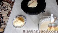Фото приготовления рецепта: Заварные блины на кефире, с припёком - шаг №9