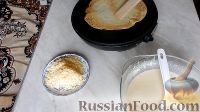 Фото приготовления рецепта: Заварные блины на кефире, с припёком - шаг №10