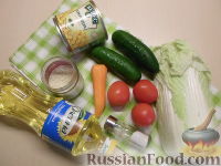Фото приготовления рецепта: Овощной салат с кукурузой - шаг №1