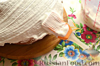 Фото приготовления рецепта: Кулич на кефире и маргарине - шаг №11