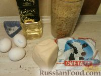 Фото приготовления рецепта: Запеканка из макарон с сыром - шаг №1