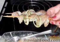 Фото приготовления рецепта: Шашлык из курицы, в духовке - шаг №11
