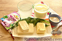 Фото приготовления рецепта: Сырный соус (из плавленого сыра и молока) - шаг №1