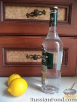 Фото приготовления рецепта: Лимонная водка № 1 - шаг №1