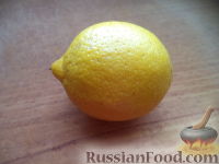 Фото приготовления рецепта: Лимонная водка № 1 - шаг №2