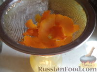 Фото приготовления рецепта: Апельсиновая настойка (1 вариант) - шаг №5