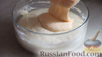 Фото приготовления рецепта: Пасхальный кулич "Экзотик" - шаг №14