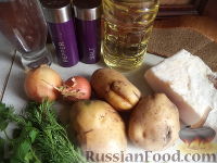 Фото приготовления рецепта: Суп-пюре картофельный с сухариками - шаг №1