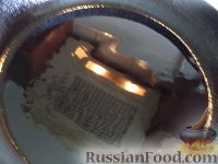 Фото приготовления рецепта: Суп-пюре картофельный с сухариками - шаг №11