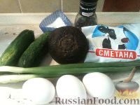 Фото приготовления рецепта: Салат из редьки, огурцов и яиц - шаг №1