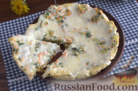 Фото к рецепту: Овощная запеканка с сыром сулугуни (в мультиварке)