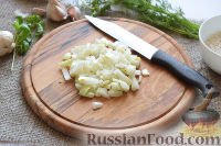Фото приготовления рецепта: Сырный суп (в мультиварке) - шаг №2