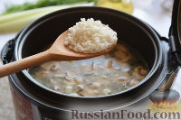 Фото приготовления рецепта: Сырный суп (в мультиварке) - шаг №9
