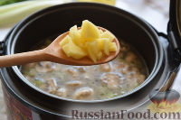Фото приготовления рецепта: Сырный суп (в мультиварке) - шаг №11