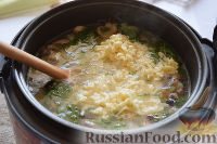 Фото приготовления рецепта: Сырный суп (в мультиварке) - шаг №14