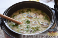 Фото приготовления рецепта: Сырный суп (в мультиварке) - шаг №15