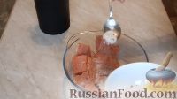 Фото приготовления рецепта: Маринованная горбуша - шаг №11