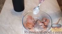 Фото приготовления рецепта: Маринованная горбуша - шаг №12