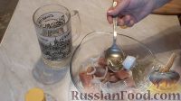 Фото приготовления рецепта: Маринованная горбуша - шаг №18