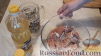 Фото приготовления рецепта: Маринованная горбуша - шаг №19