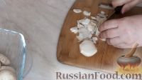 Фото приготовления рецепта: Рулет из лаваша с грибной начинкой - шаг №2
