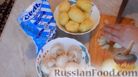 Фото приготовления рецепта: Жареный картофель с шампиньонами - шаг №2