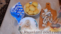 Фото приготовления рецепта: Жареный картофель с шампиньонами - шаг №4