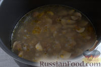 Фото приготовления рецепта: Сырный суп с мятой (в мультиварке) - шаг №5
